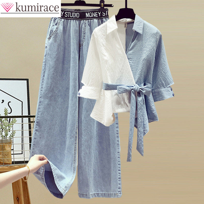 Winter Clothing Sale - 2025 Zomer Nieuwe Gestikt Chiffon Shirt