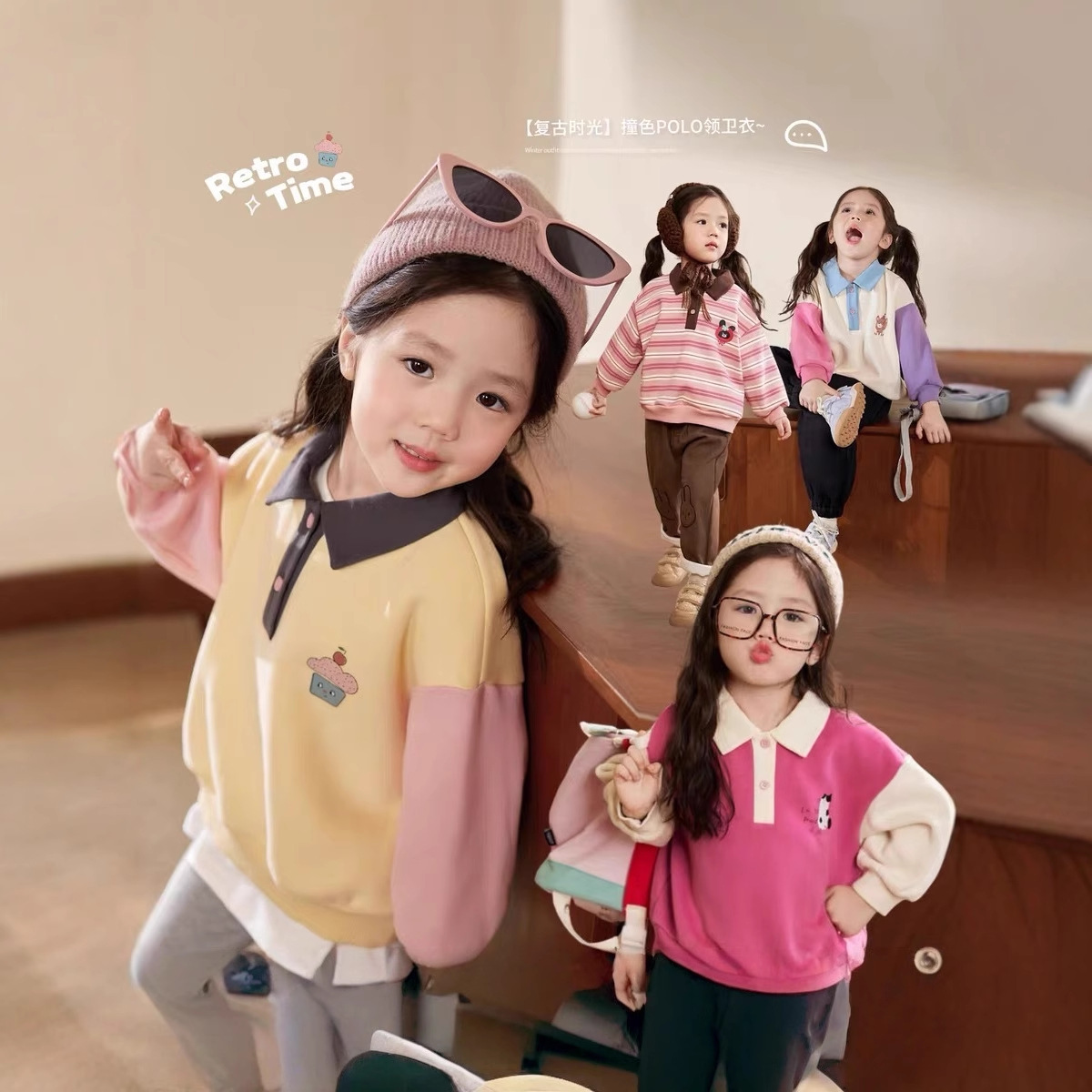 Winter Clothing Baby - Crème Home Kleding Baby Polo Kraag