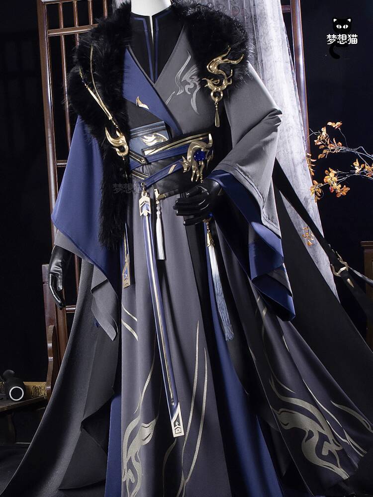Winter Clothing Name - Nieuwe Code Naam: Yuan Fiesta Carnaval