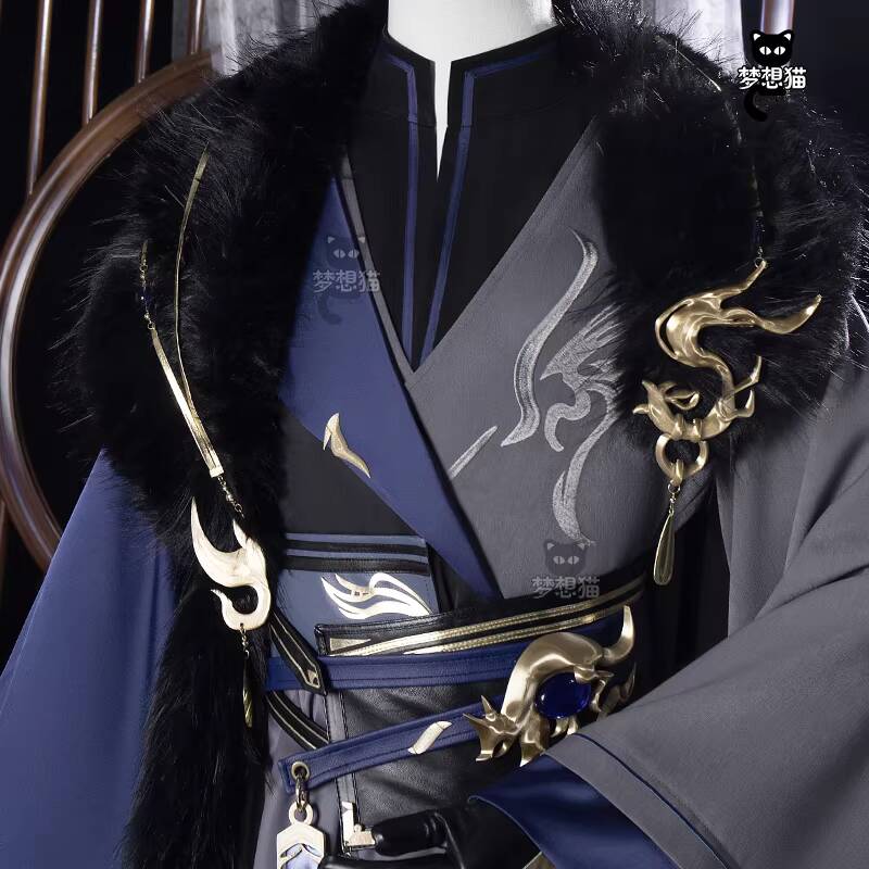 Nieuw codenaam: Yuan Sima Yi F - Winter Clothing Name recensie en prijs