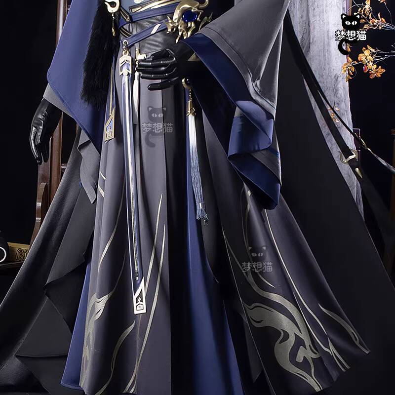 Nieuw codenaam: Yuan Sima Yi F - Winter Clothing Name recensie en prijs