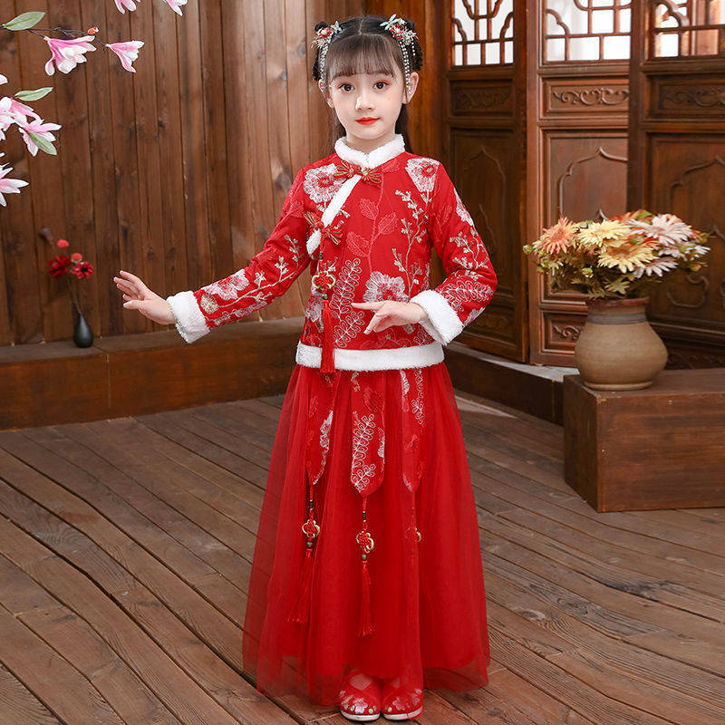 2024 Kinderen Herfst Winter Ha - Winter Clothing Baby recensie en prijs