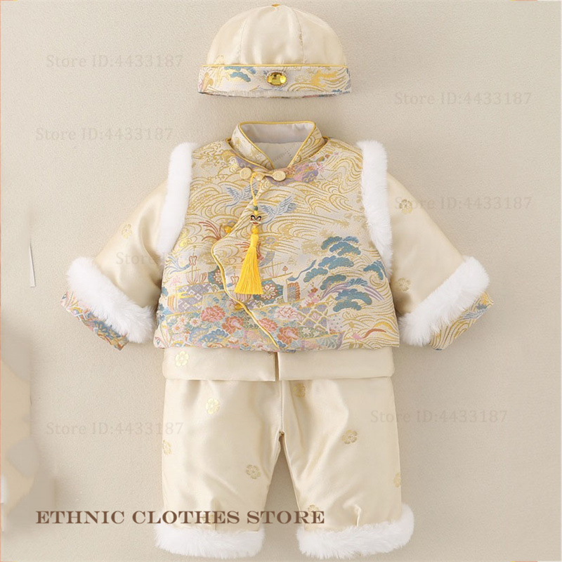 Jongens Baby Honderd Dagen Tan - Winter Clothing Baby recensie en prijs