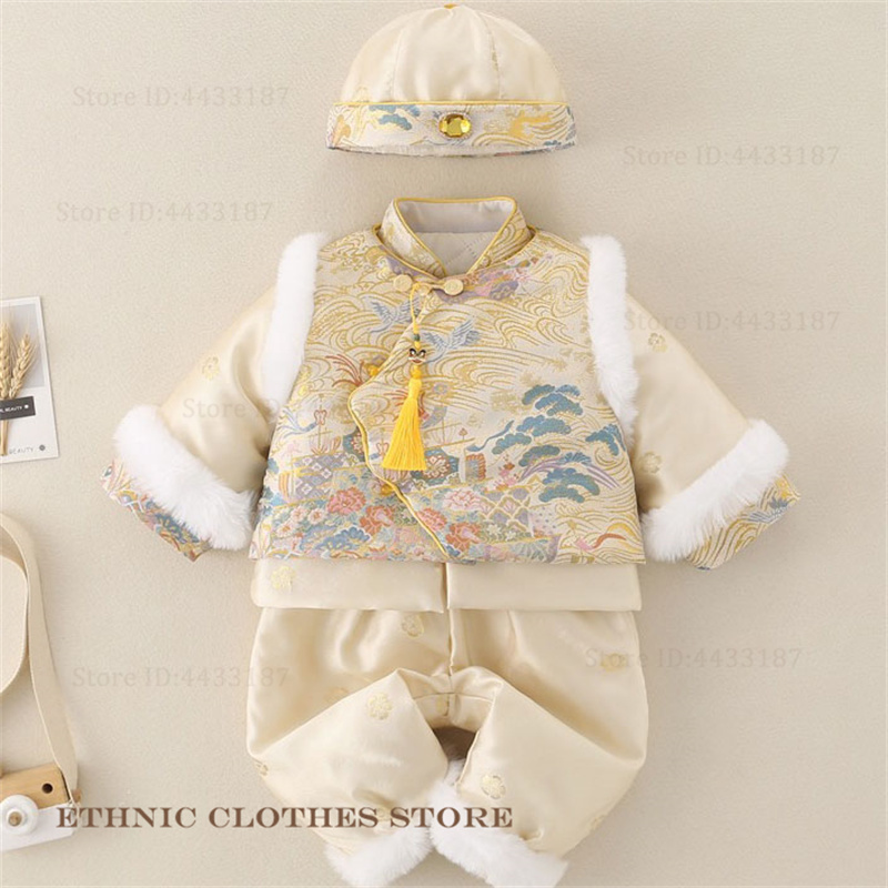 Jongens Baby Honderd Dagen Tan - Winter Clothing Baby recensie en prijs