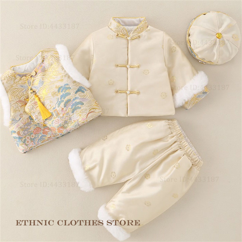 Jongens Baby Honderd Dagen Tan - Winter Clothing Baby recensie en prijs