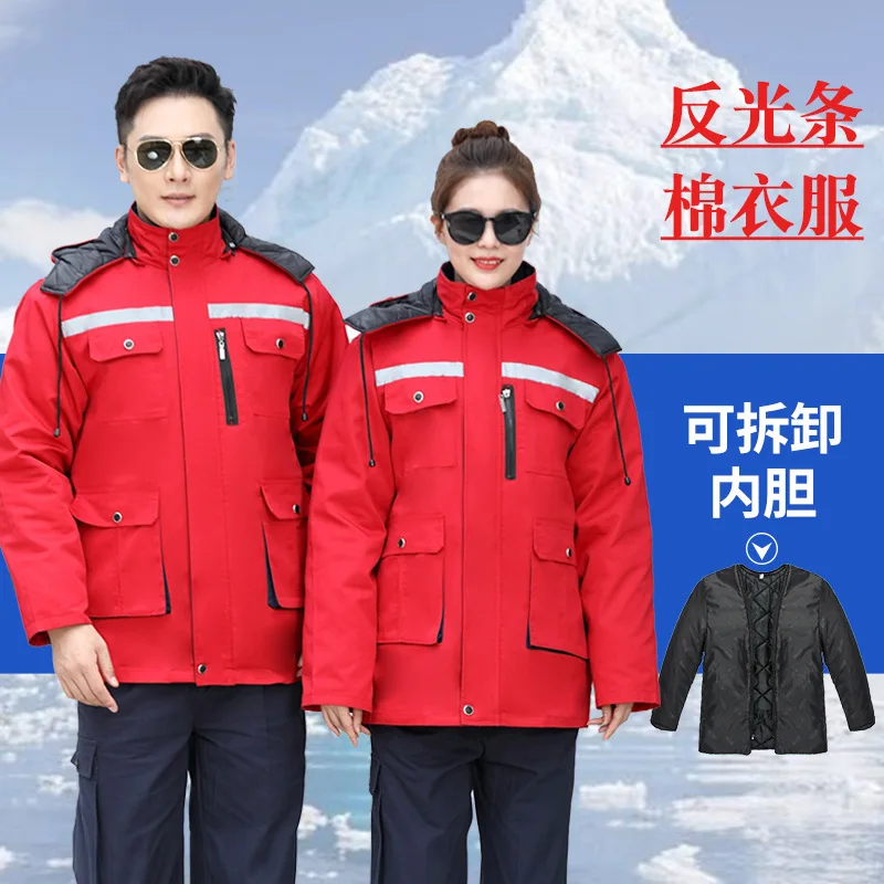 Groothandel bedrijfs prijs fab - Winter Clothing Name recensie en prijs