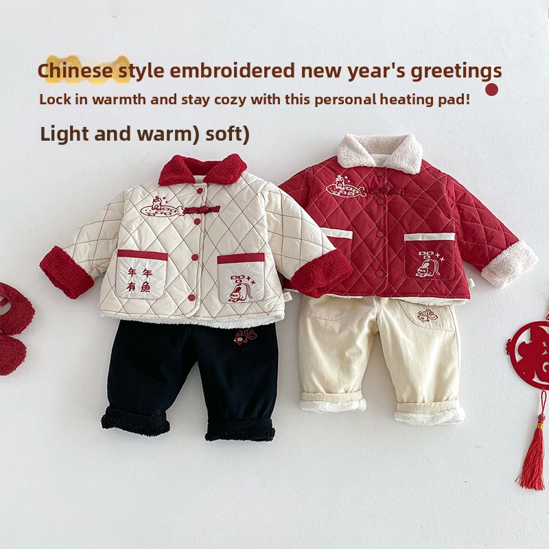 Kinderen Nieuwjaar Kleding 202 - Winter Clothing Baby recensie en prijs