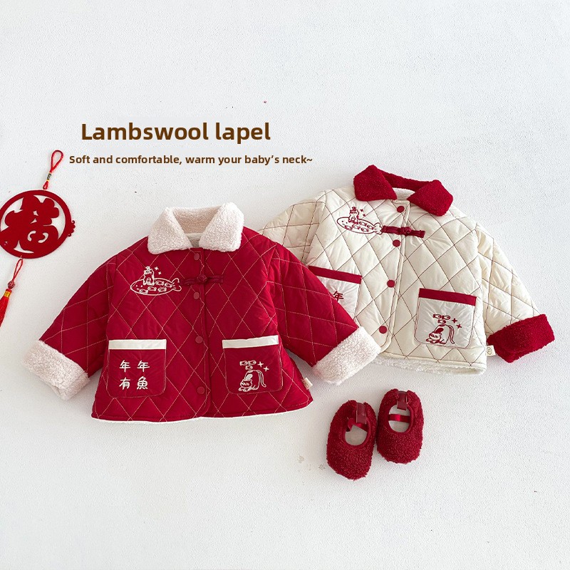 Kinderen Nieuwjaar Kleding 202 - Winter Clothing Baby recensie en prijs