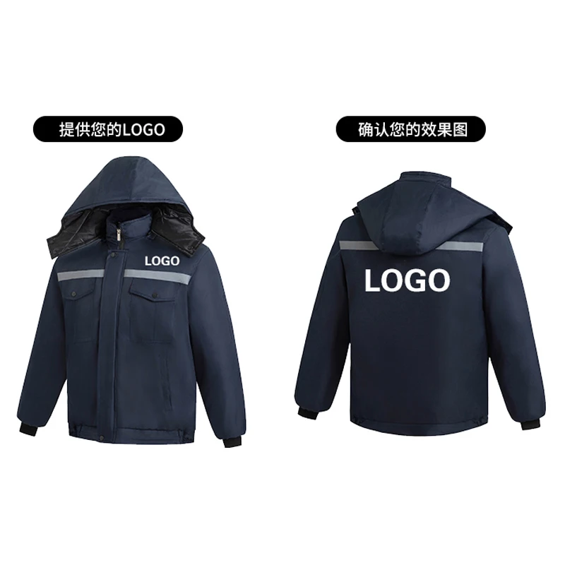 Groothandel prijs fabrieksverk - Winter Clothing Name recensie en prijs