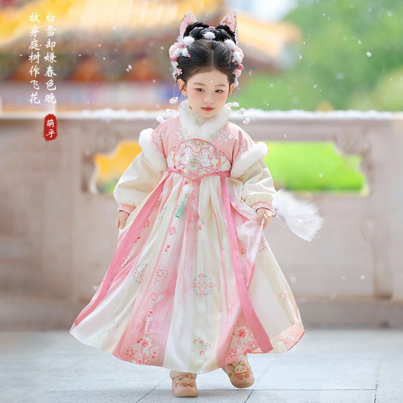 2025 Meisjes Fee Hanfu Kindere - Winter Clothing Baby recensie en prijs