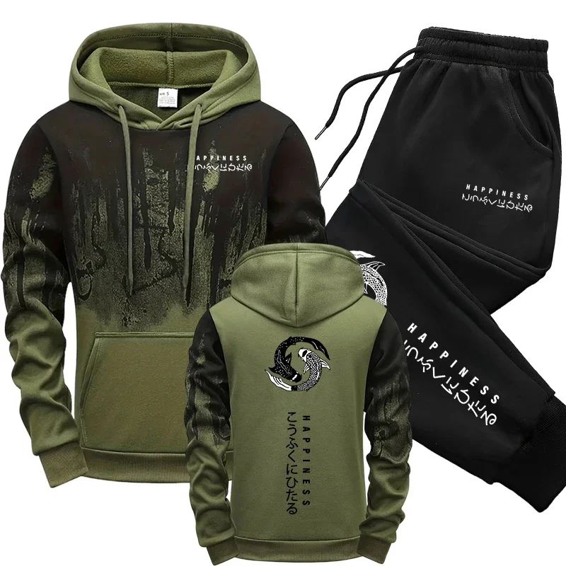 Japanse mode heren trainingspa - Winter Clothing Gear recensie en prijs