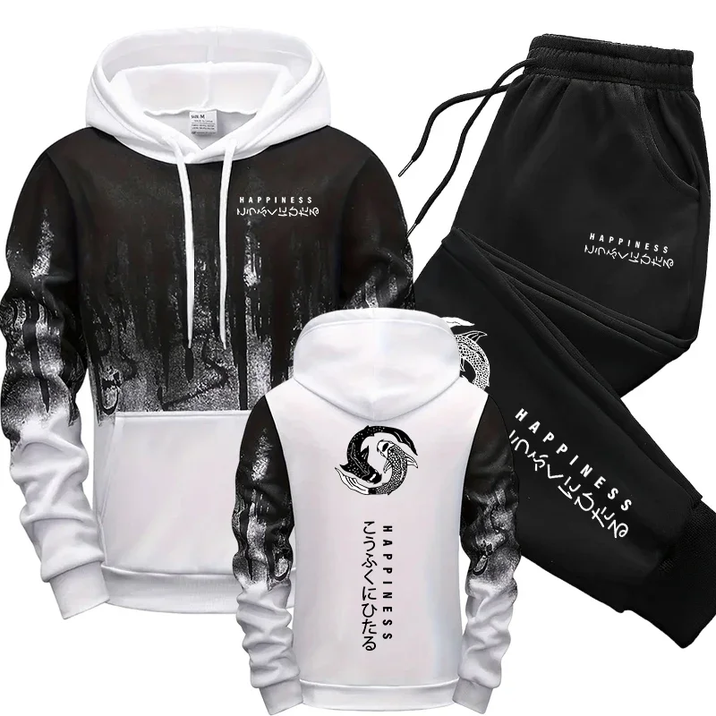 Japanse mode heren trainingspa - Winter Clothing Gear recensie en prijs