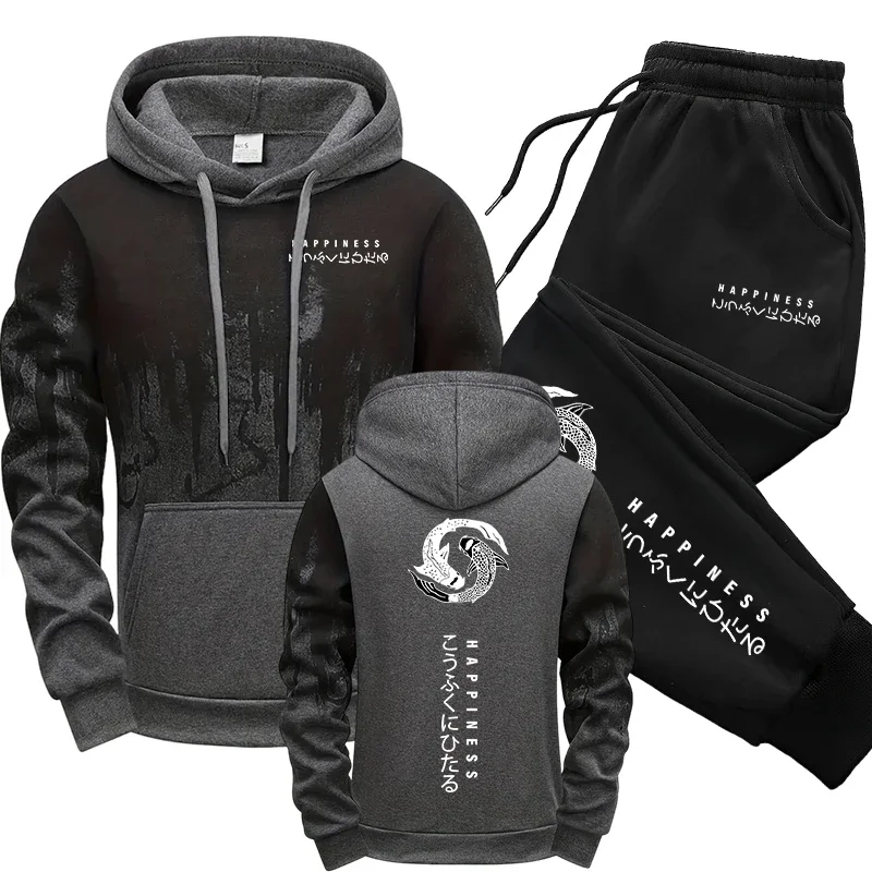 Japanse mode heren trainingspa - Winter Clothing Gear recensie en prijs