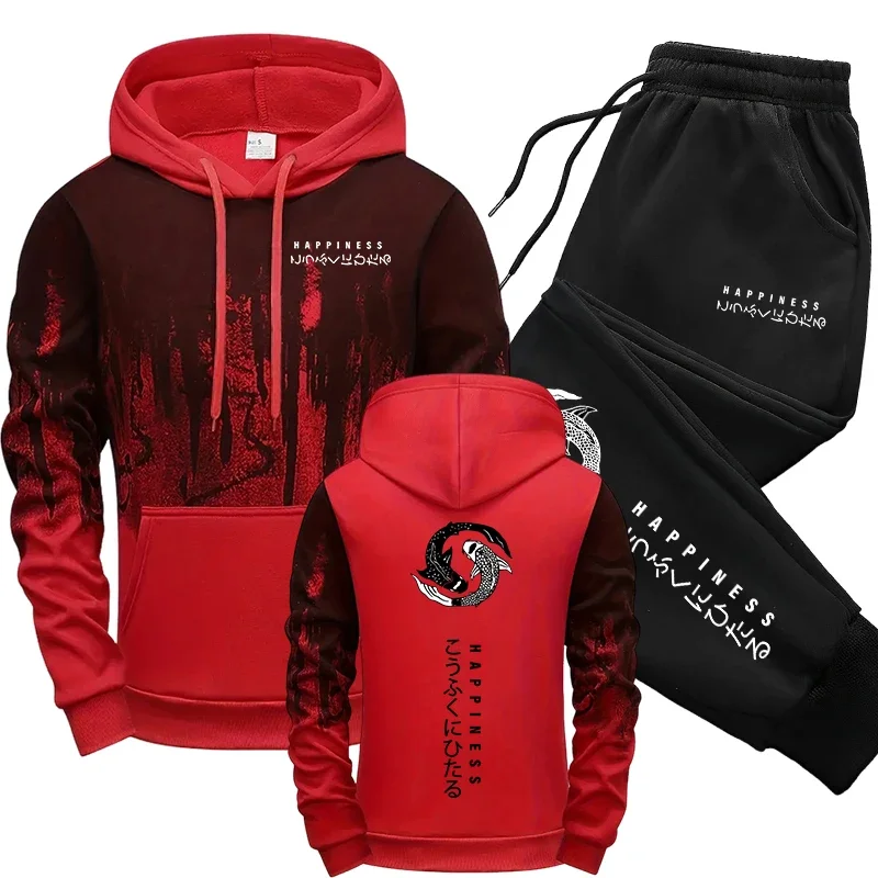 Japanse mode heren trainingspa - Winter Clothing Gear recensie en prijs
