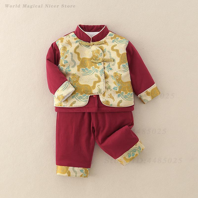 Herfst Winter Dikke Tang Suit  - Winter Clothing Baby recensie en prijs