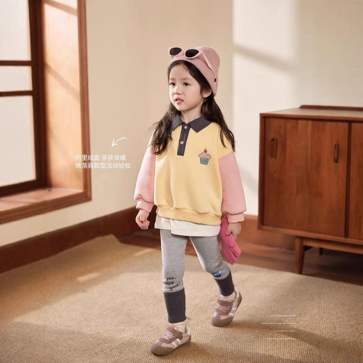 Crème Home Kleding Baby Polo K - Winter Clothing Baby recensie en prijs