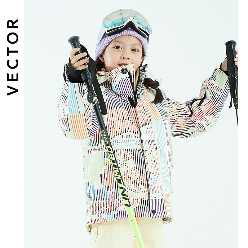 Kindersneeuwkleding Outdoor Wa - Winter Clothing Vector recensie en prijs