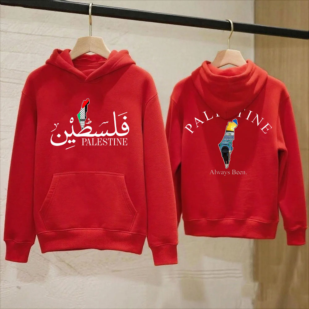 Palestina Hoodie voor/achter b - Winter Clothing Name recensie en prijs