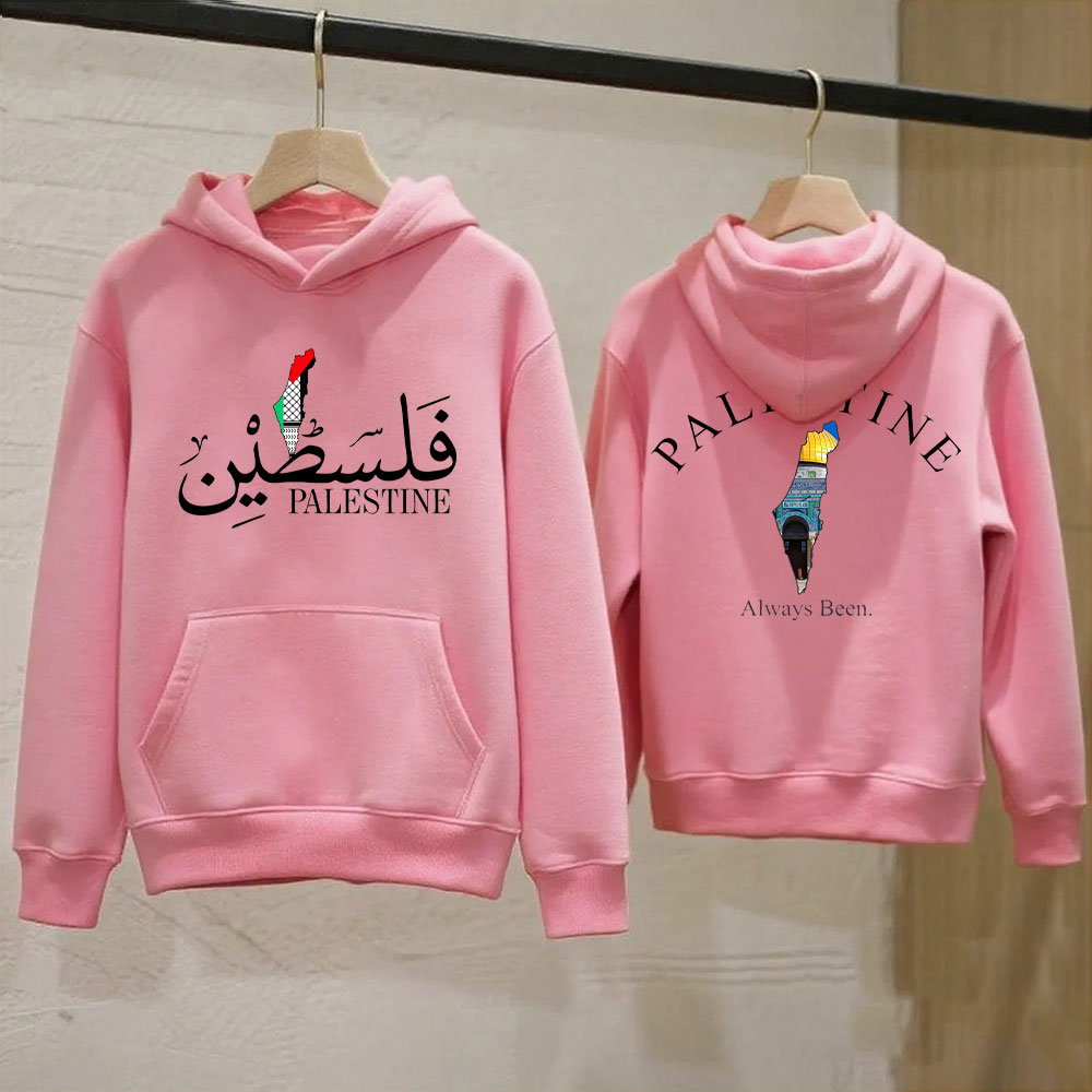Palestina Hoodie voor/achter b - Winter Clothing Name recensie en prijs