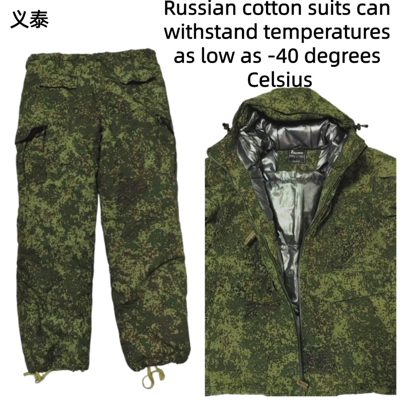 Russische tactische katoenen j - Winter Clothing Gear recensie en prijs