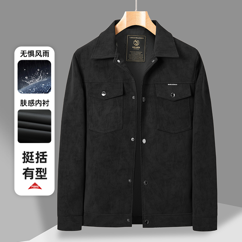 Casual suède jas voor heren He - Winter Clothing Gear recensie en prijs