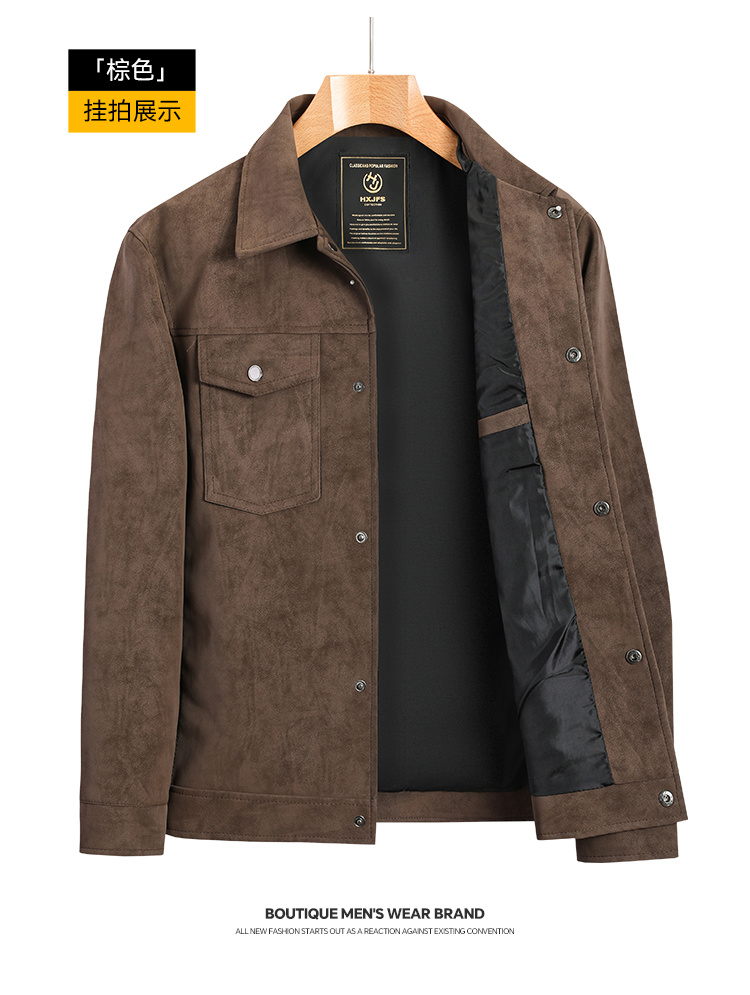 Casual suède jas voor heren He - Winter Clothing Gear recensie en prijs