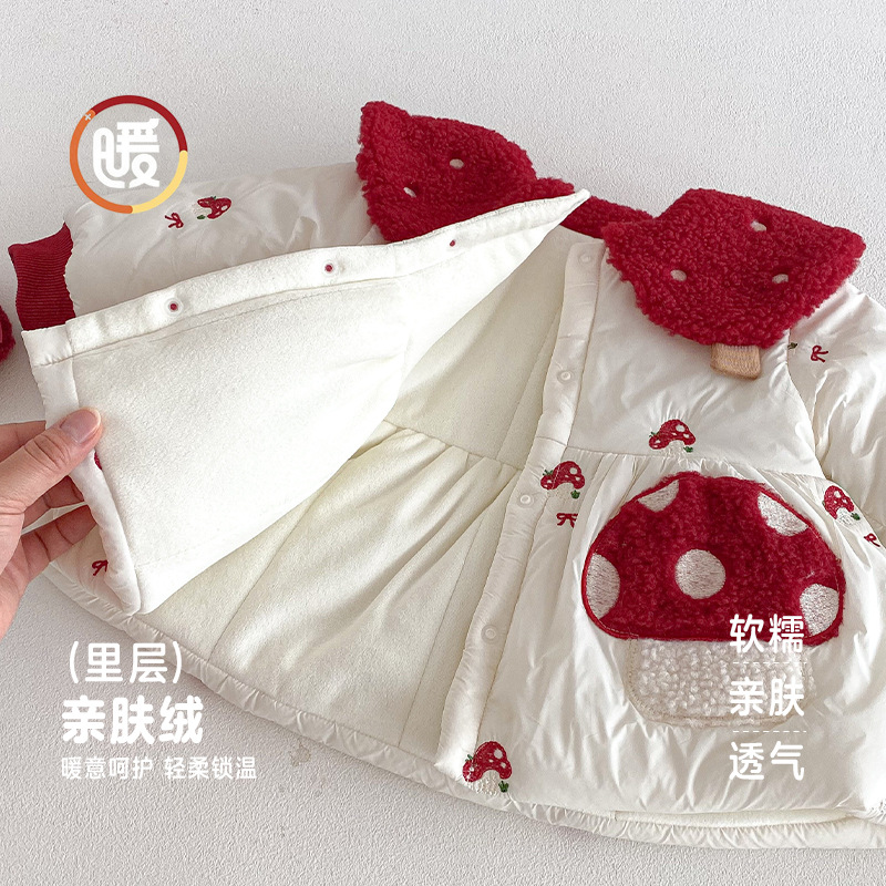 Westerse nieuwjaarskleding voo - Winter Clothing Baby recensie en prijs