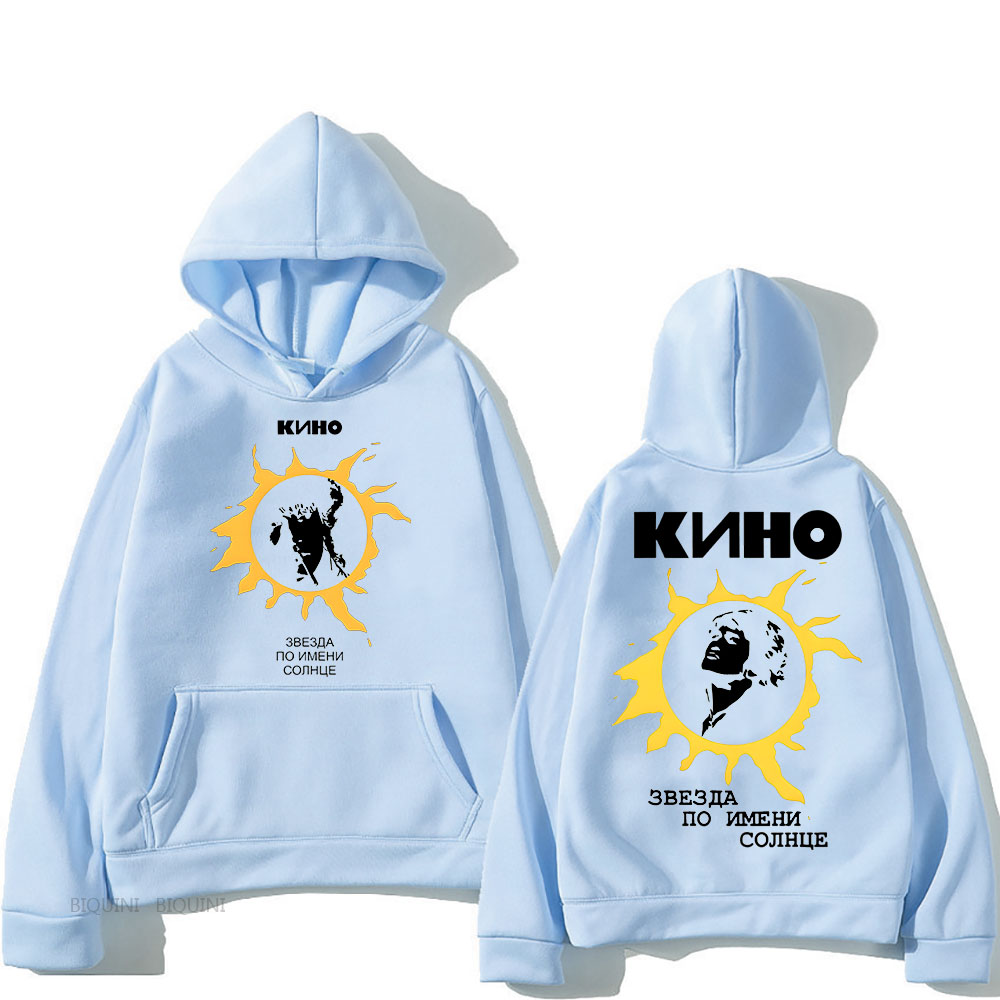 Een Ster Genaamd Sun Кино Graf - Winter Clothing Name recensie en prijs